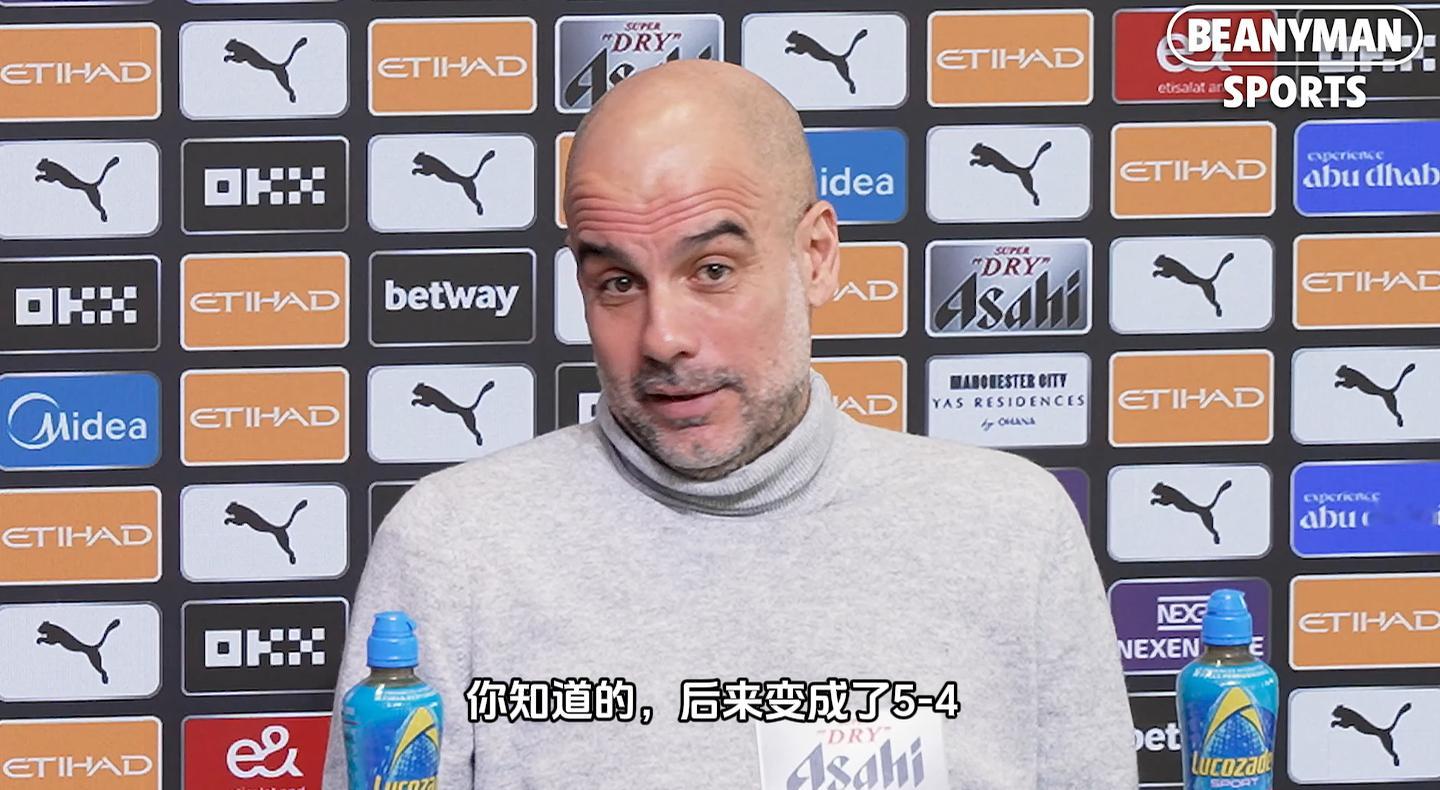 啊！想起来了，是那场疯狂的比赛，客场对阵富勒姆 