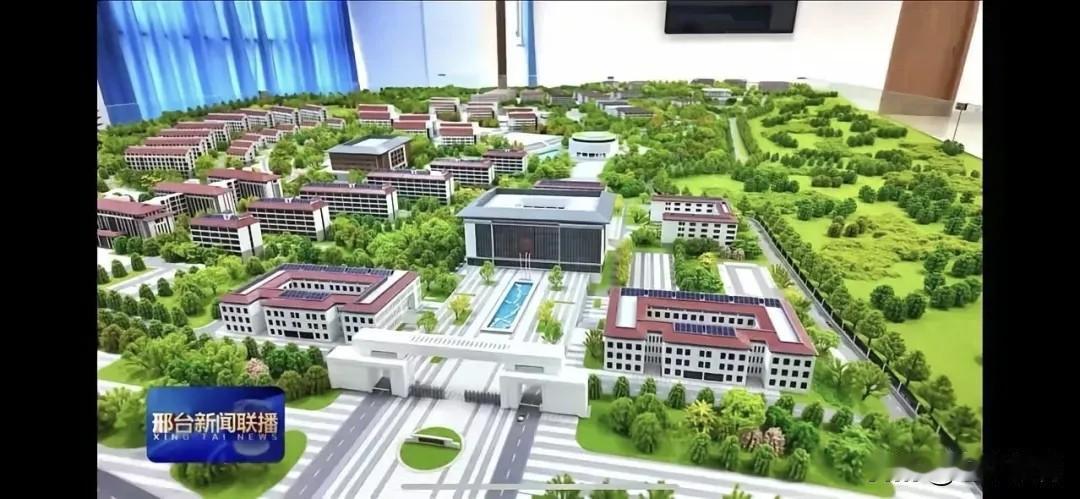 最新消息！邢台医学院将整体搬迁邢台大学 邢台 

官方消息，2026年暑期起，邢