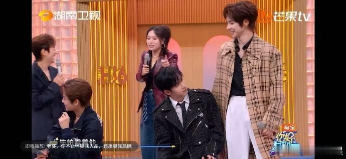 张颜齐张颜齐真正的心寒不是大吵大闹你好星期六 好六名场面！张颜齐望雪琴却没被选，