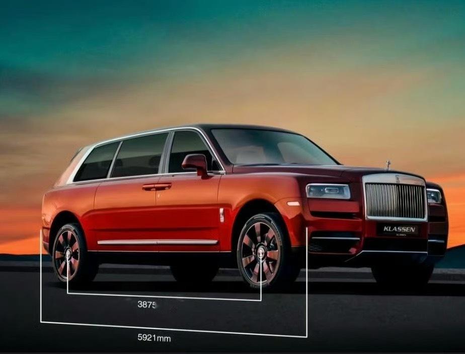 加长至接近6m 的劳斯莱斯库里“货” 