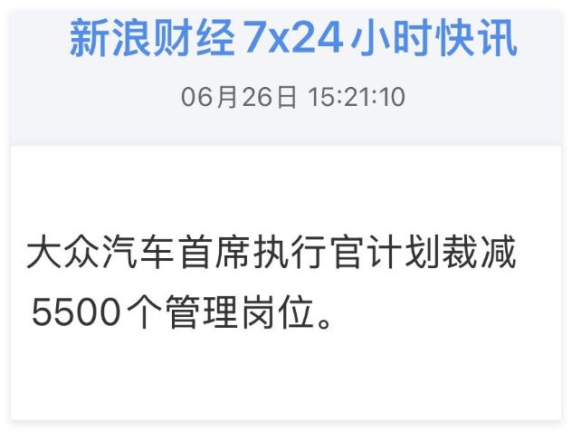 就管理了个这？那管理岗确实太多了。 