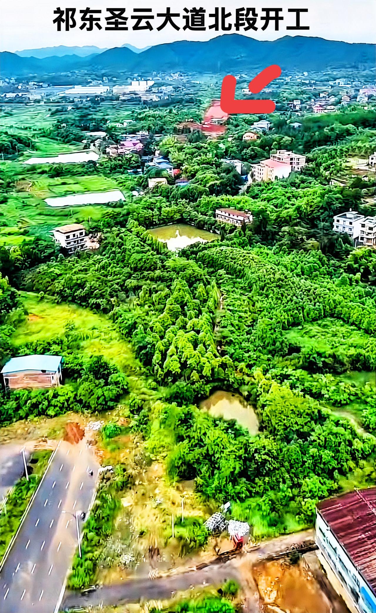 祁东县圣云大道北段开工，未来的祁东交通越来越方便了。祁东未来的经济发展也是越来越