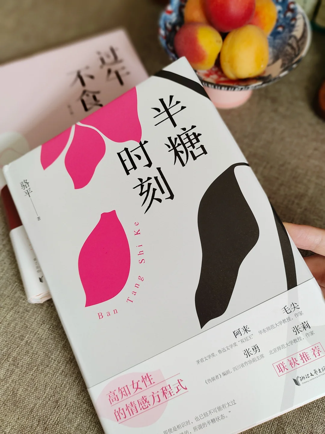 一本被严重低估的小说！真的好好看😍