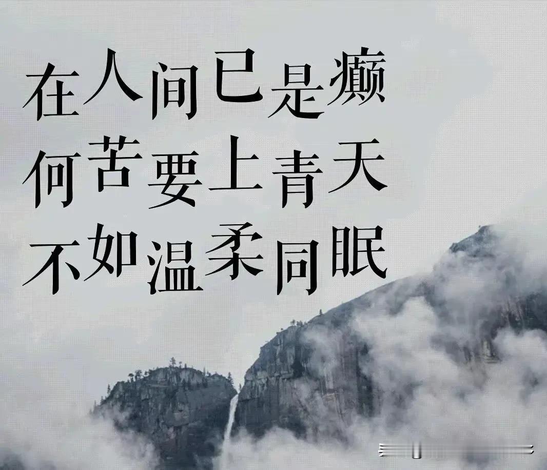 今天看到一金融圈引起热议的报道。一位南大校友，此前是一名保荐代表人，如今放弃了上