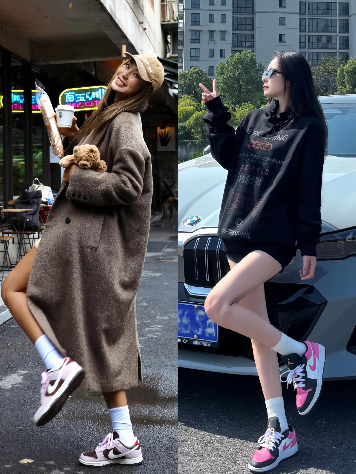 跟着明星学穿搭（帅气版）