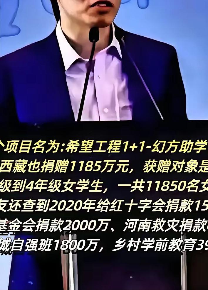 能第一时间猜出他名字的兄弟，那是真的牛批！估值 3400 亿的公司老板，用一只卡