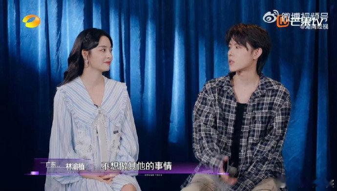 负债百万音乐人参加音综追梦 十年深耕音乐圈，凭《谁家》创下十亿播放量，林渝植却藏