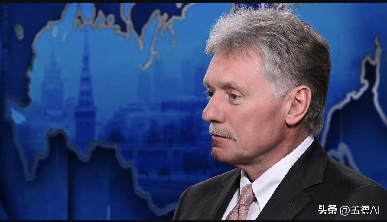 3月26日俄新社消息，俄罗斯总统新闻秘书佩斯科夫明确驳斥西方媒体有关俄向伊朗供应