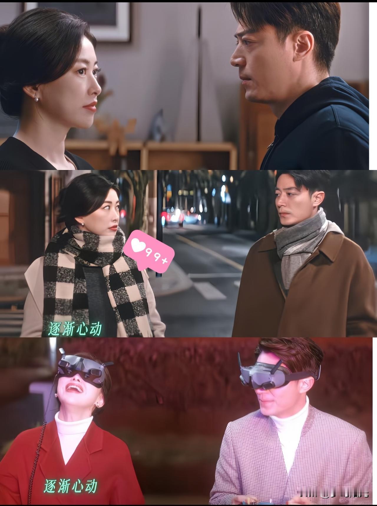 霍建华接这部剧，不是因为高片酬，也不是为了流量，而是因为想演一个真实的中年人。