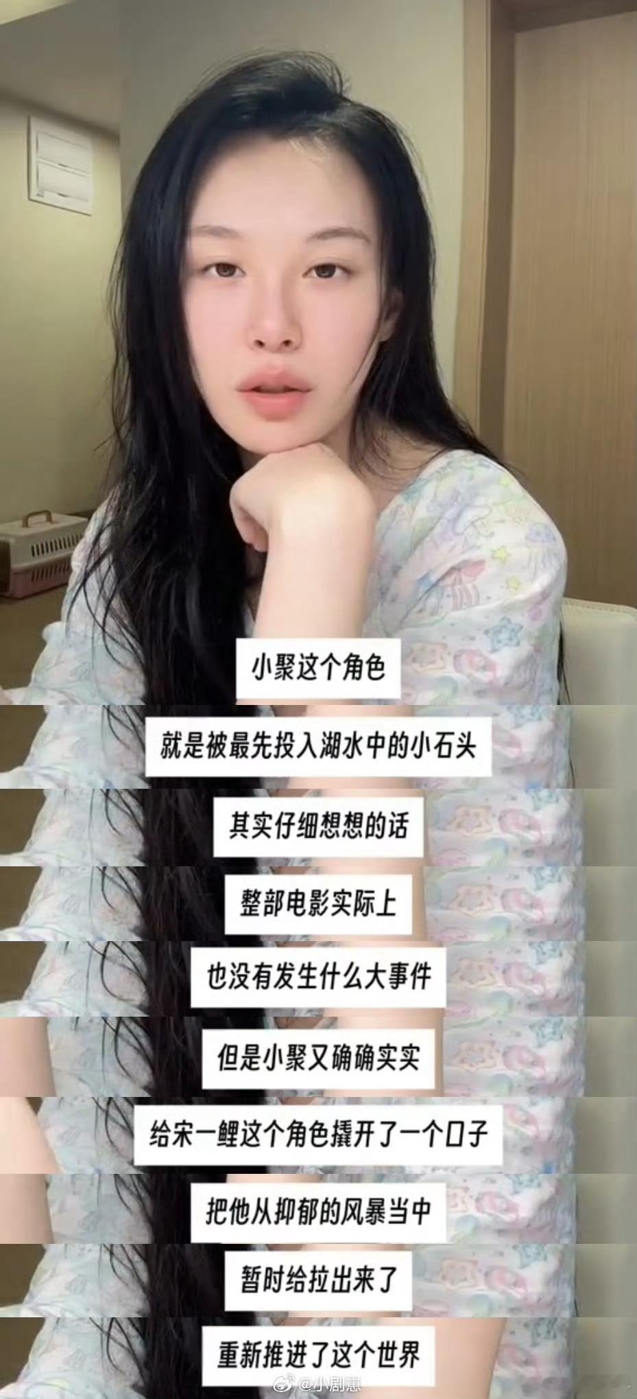 天堂旅行团里的涟漪效应天堂旅行团里的涟漪效应，真的很真实，代入感很强，大家一定都