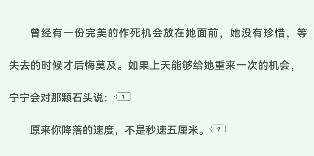 不要搞了 