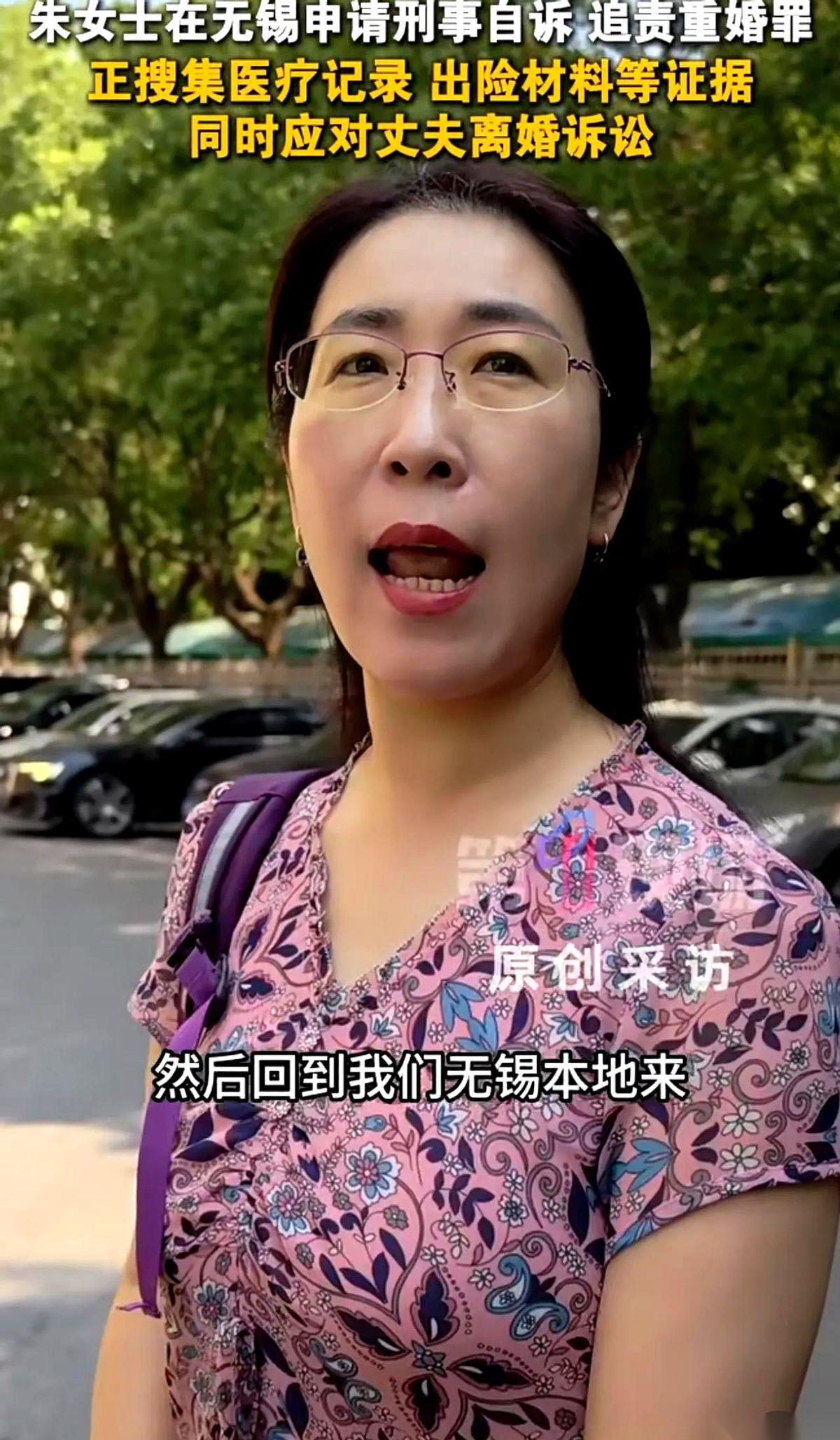 忍了整整7年，甚至拖着病体想拼个二胎去求老公回头。
结果呢？
人家在外面连试管婴