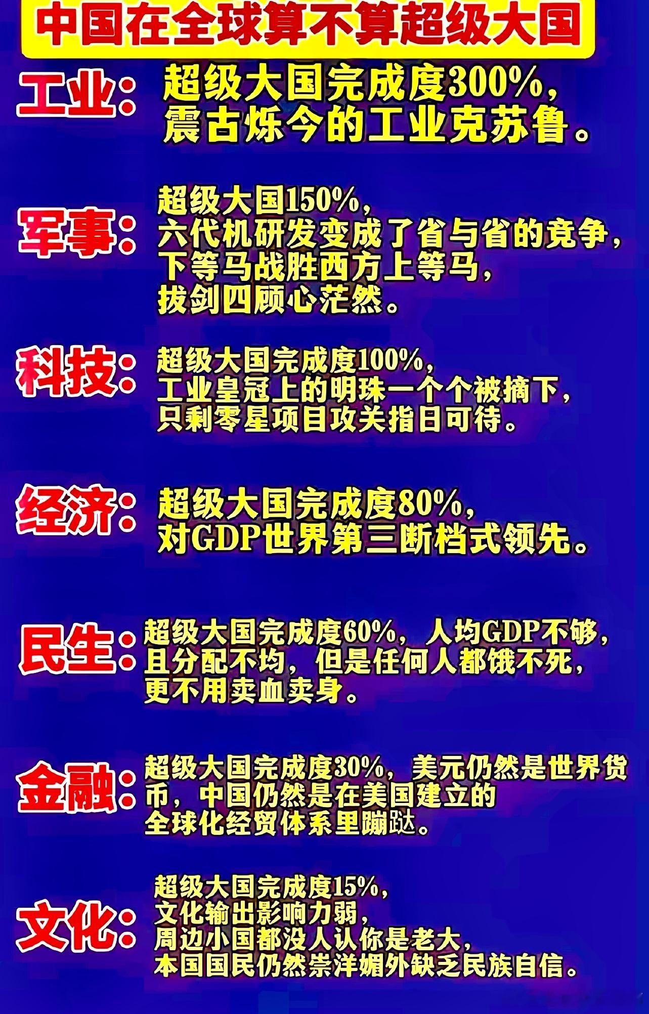7月22日盘前上市公司公告：利好：源杰科技：预计上半年净利润6亿-6.5亿 同比