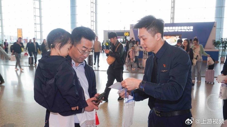 #坐飞机乱拍照可能涉嫌违法#【坐飞机别乱拍！机场这些区域拍照可能涉嫌违法】#坐飞