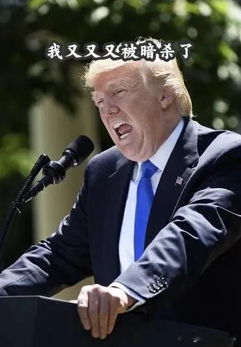 川普白宫遇刺到底是不是苦肉计
据网络报道，不是白宫响枪，而是在希尔顿酒店招待记者