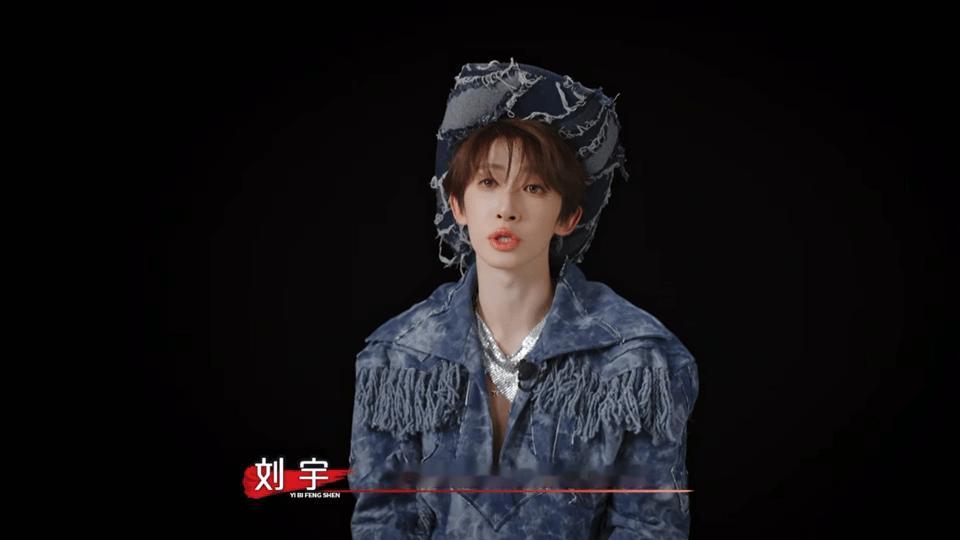 刘宇大胆到极致，当着杜华的面挖走自家化妆师，一本正经招揽人才，杜华震惊失语，这段