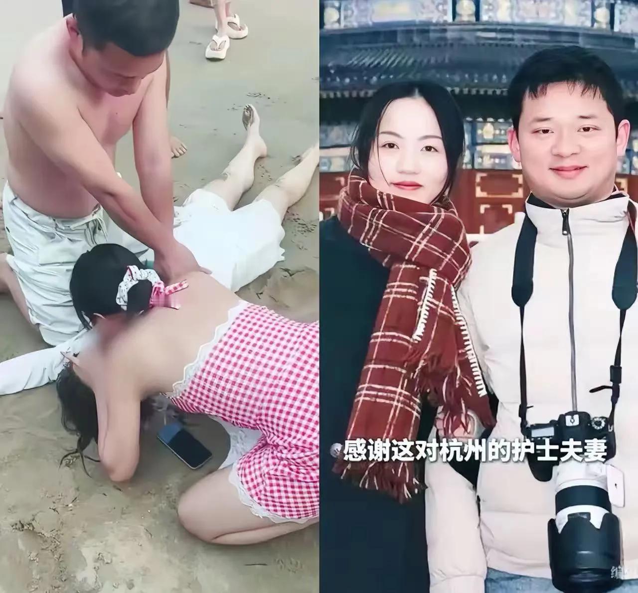 海南万宁沙滩上，为溺水女子做心肺复苏和人工呼吸的护师夫妻找到啦！

经过多方打听