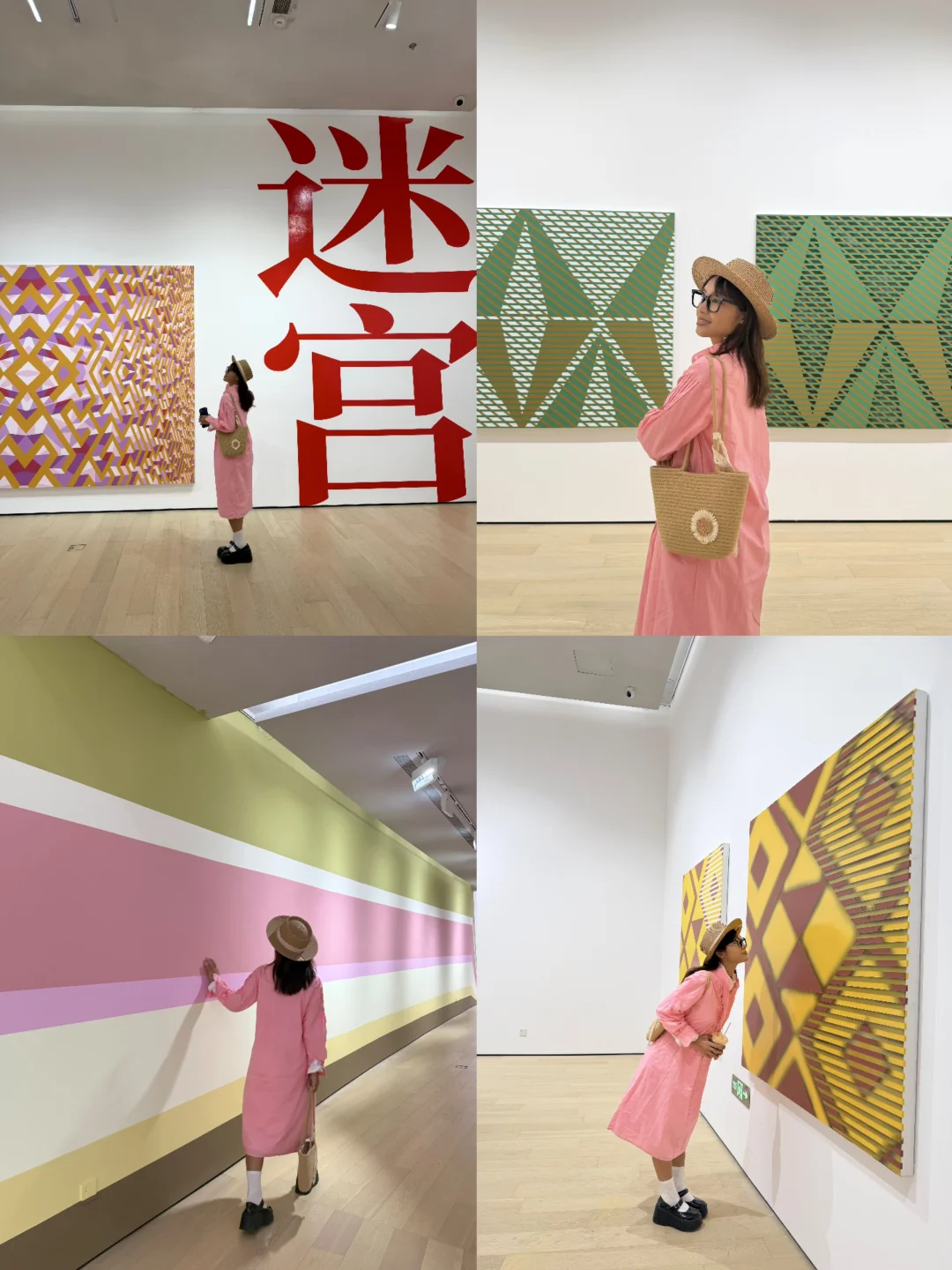 三亚新展！！！徐渠个展《璀璨》！好韩好出片！！！