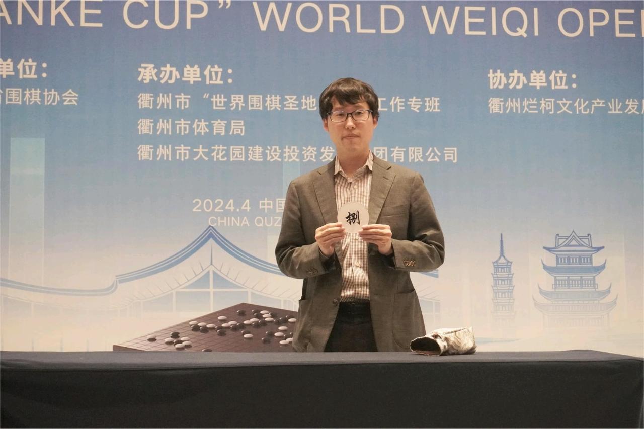状态神勇~井山裕太独闯八强




第2届烂柯杯世界围棋公开赛第一阶段已告结束，