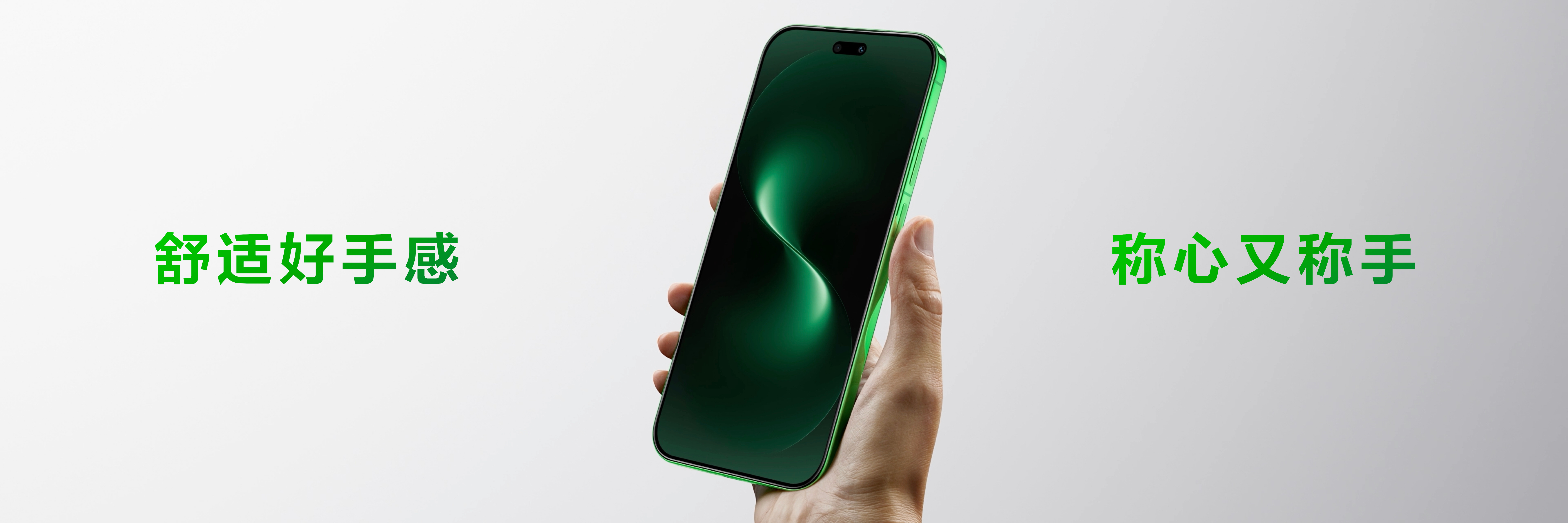 nova15Ultra史上最薄也是史上最薄Ultra，nova 15 Ultra