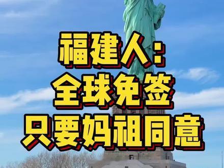 乱世之下，东哥的看法是中国人的变通能力还是很强的。
200年前明清朝是严禁国人出