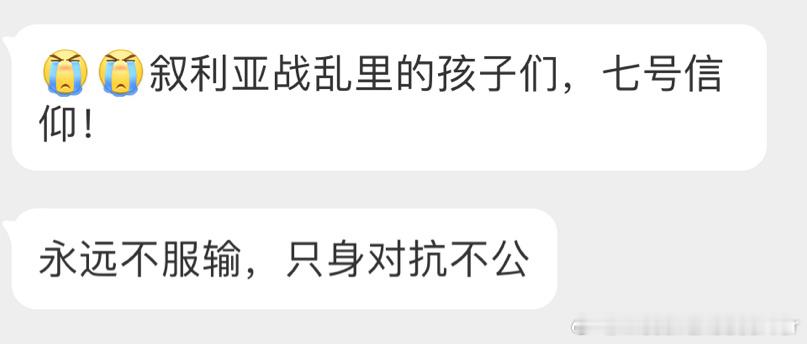 #C罗[超话]# 👏👏👏👏 ​​​