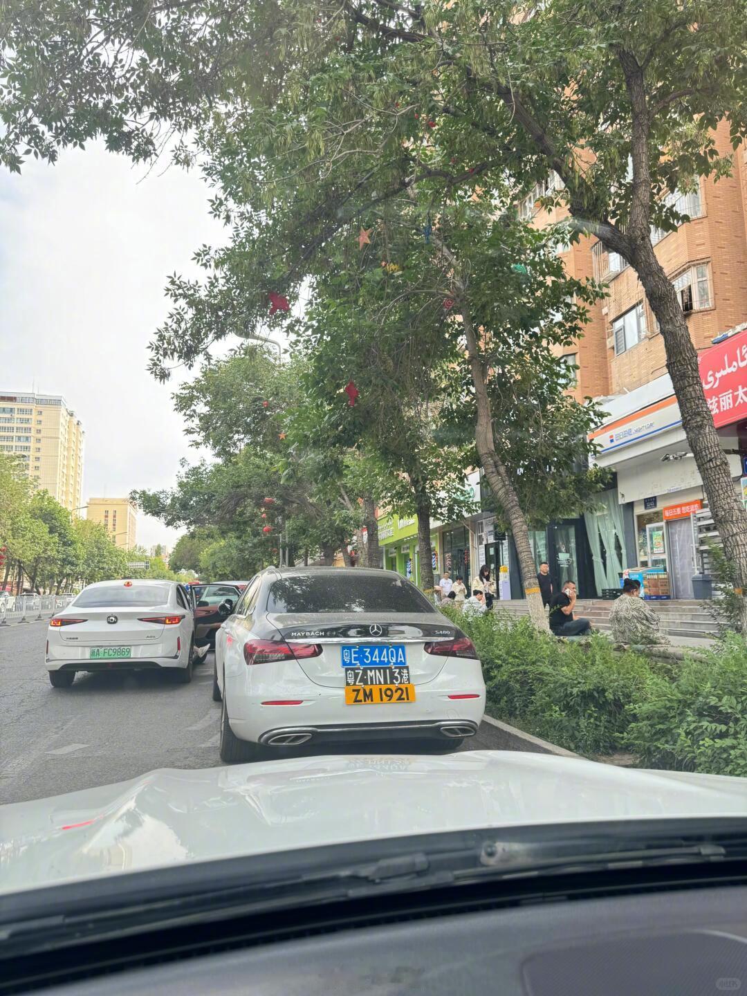 一真两假[允悲][允悲] ​​​