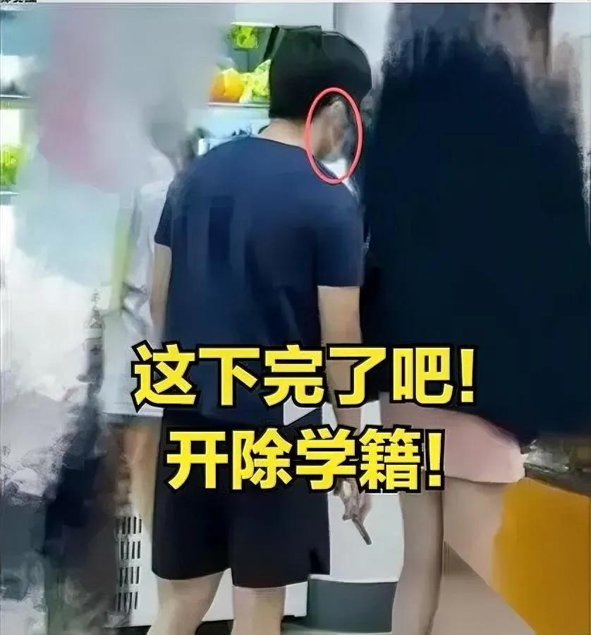 真的蠢到没边了

二十年书白读了

半辈子前途直接作废

南京那个已经走到考公最