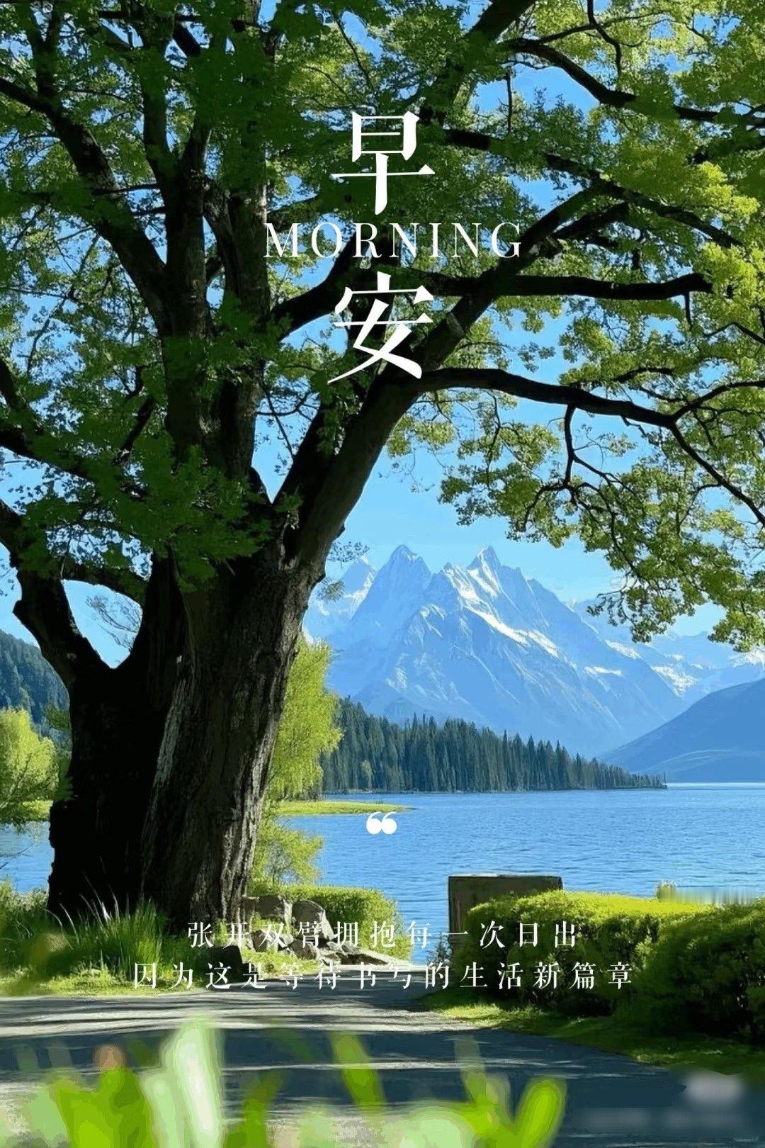 🍉🇸 🇺 🇲 🇲 🇪 🇷🍉²⁰²⁶·⁰⁶·²⁰⛅️🌥️☁️🌦