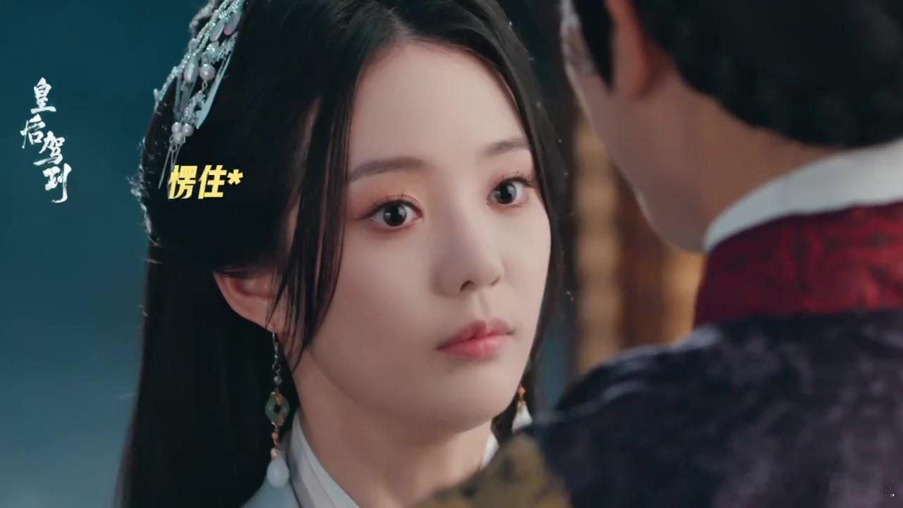 看得出来她是在奖励他 楚砚声的主动亲近，如春日里第一缕暖阳，满是藏不住的欢喜与对