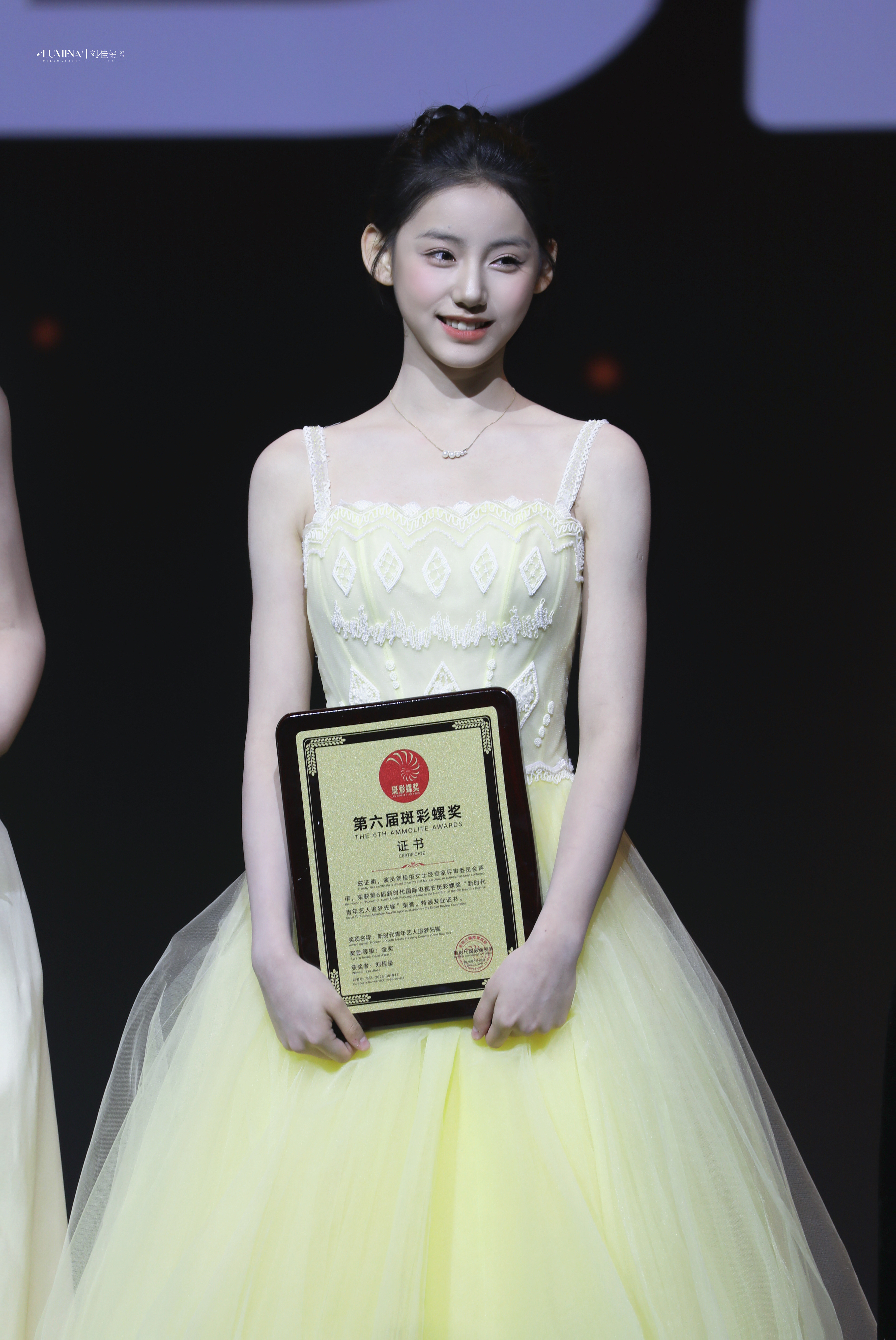 吾家有女初长成😢 