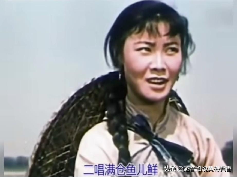 这是著名歌唱家郭兰英先生1961年出演的歌剧老电影《春雷》里的造型，那时的郭兰英