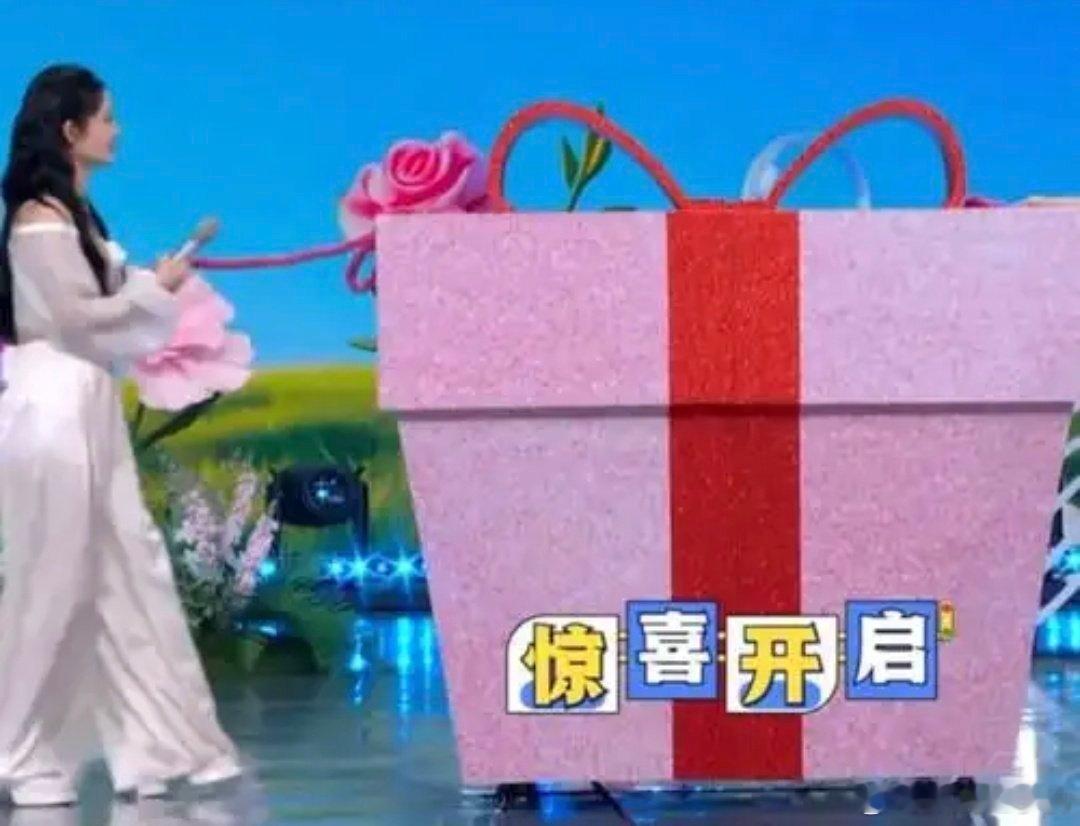 谢娜演唱会主办方回应主持人演员都在开演唱会人家开个演唱会而已，你们意见那么大有啥