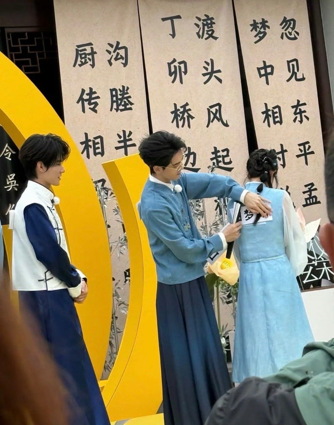 白鹿名牌换成白梦妍了  [爱慕] 回老家就是名牌也要换成白梦妍 ​​​