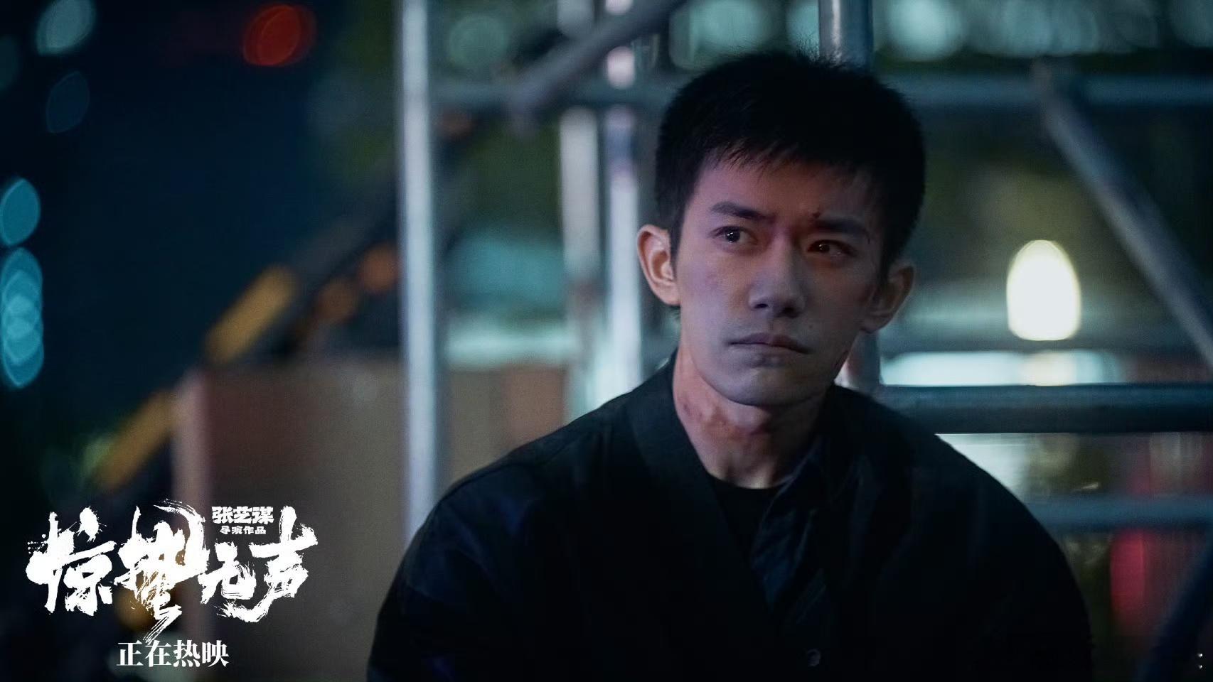 小孩哥认证易烊千玺严迪孤勇者真的被易烊千玺的演技折服！小孩哥都能看懂严迪的孤勇，