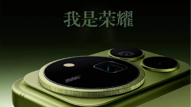 今天荣耀Magic 9系列正式发布，我们来看顶级旗舰Magic 9 Pro Max。 ​