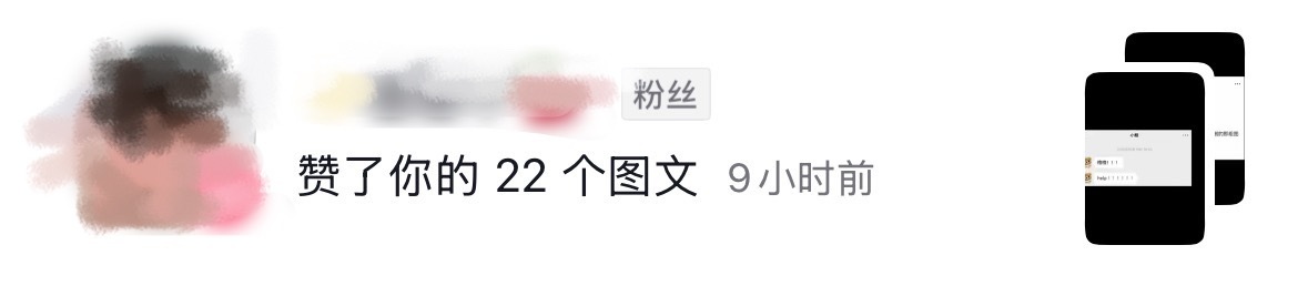 。？ 