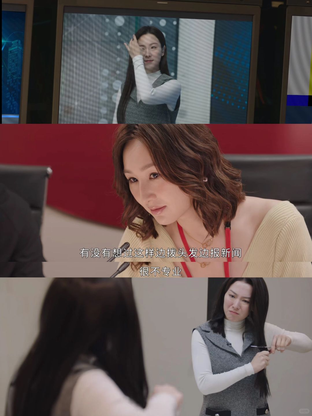 果然, 能留下的都是狠人!!
