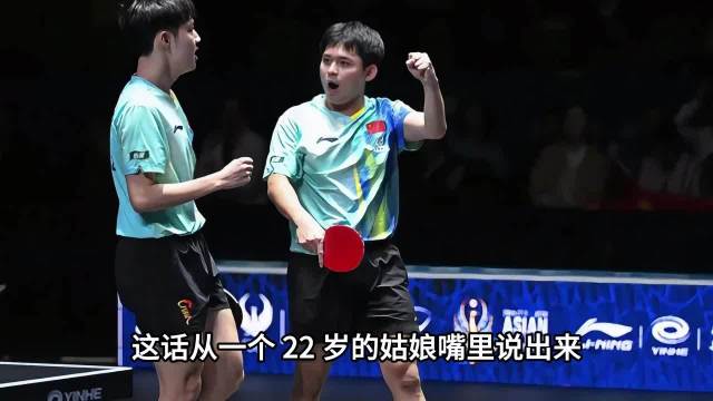 男单决赛跌宕起伏！19岁国乒削球新星李天阳开局攻削转换流畅连下两城，随后张本智和展开疯狂反扑，在落后