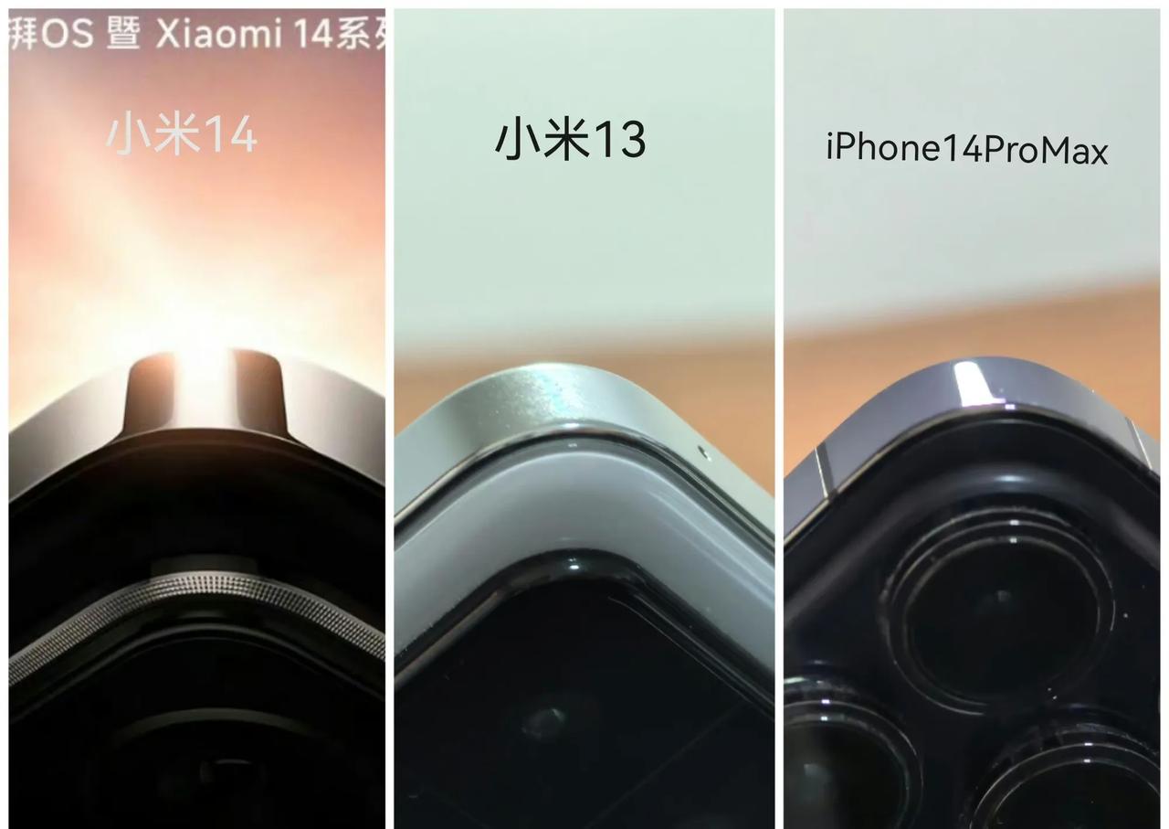 从预热海报来看，小米14的边框和后壳好像是更平了？没有小米13弧度大了，更接近i