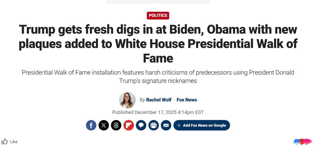 特朗普又整活：在白宫前总统肖像下增添牌匾嘲讽拜登和奥巴马
特朗普通过在白宫总统肖