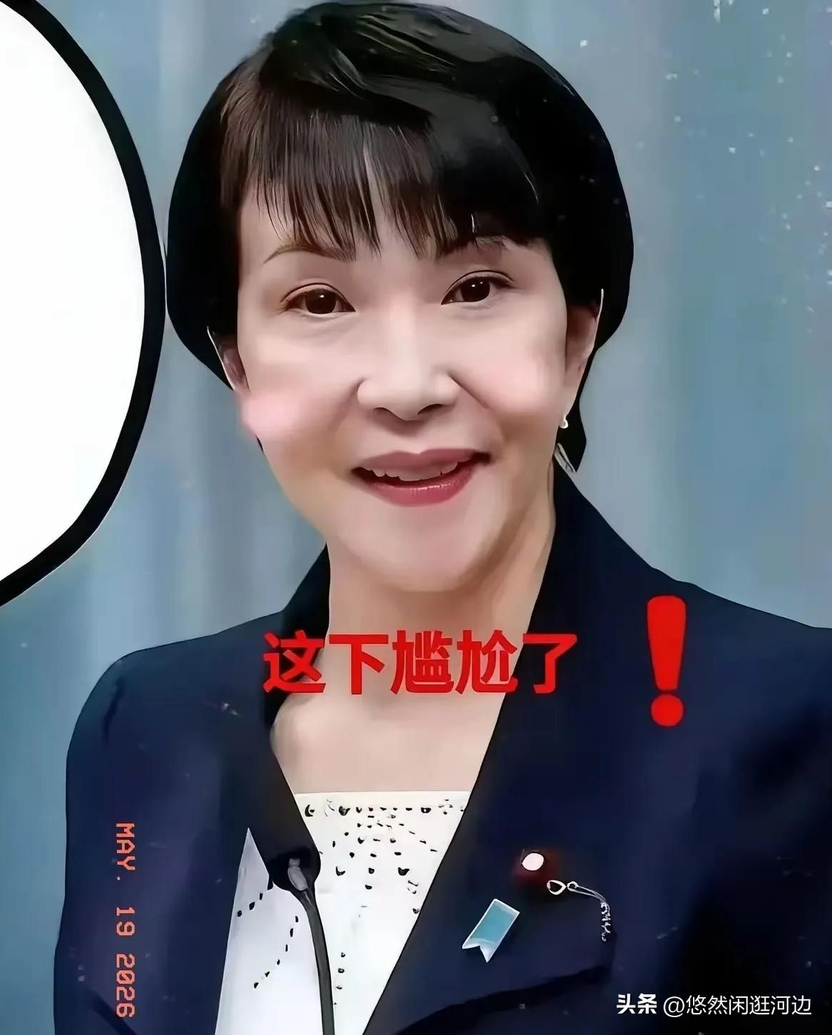 商务部对外发布，新增管控40家日本实体！6月29日，我商务部对外发布管控名单和关