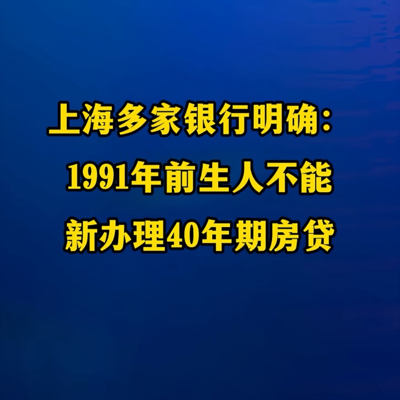 还完75岁，正值当年！ ​​​