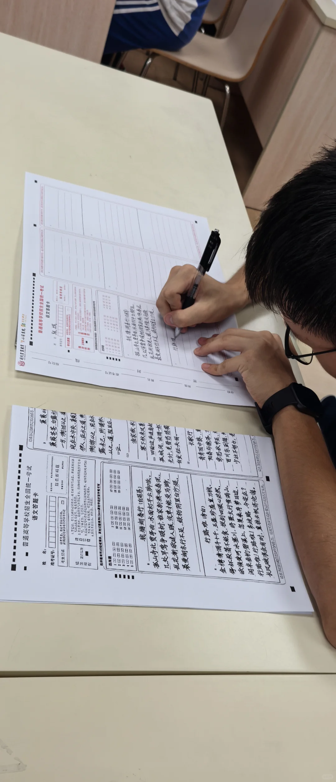 不要说没时间练字