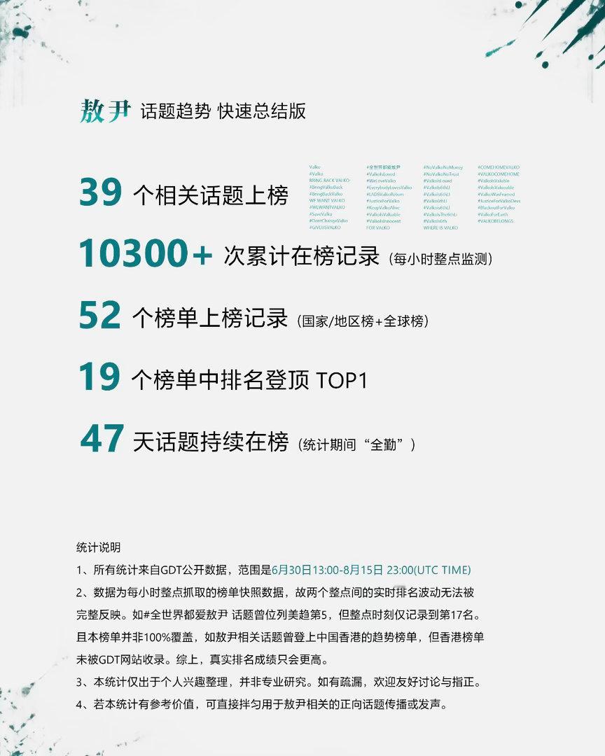 科隆游戏展2026💚💚💚敖尹科隆机场大屏随着E3停办，科隆游戏展已经成为全