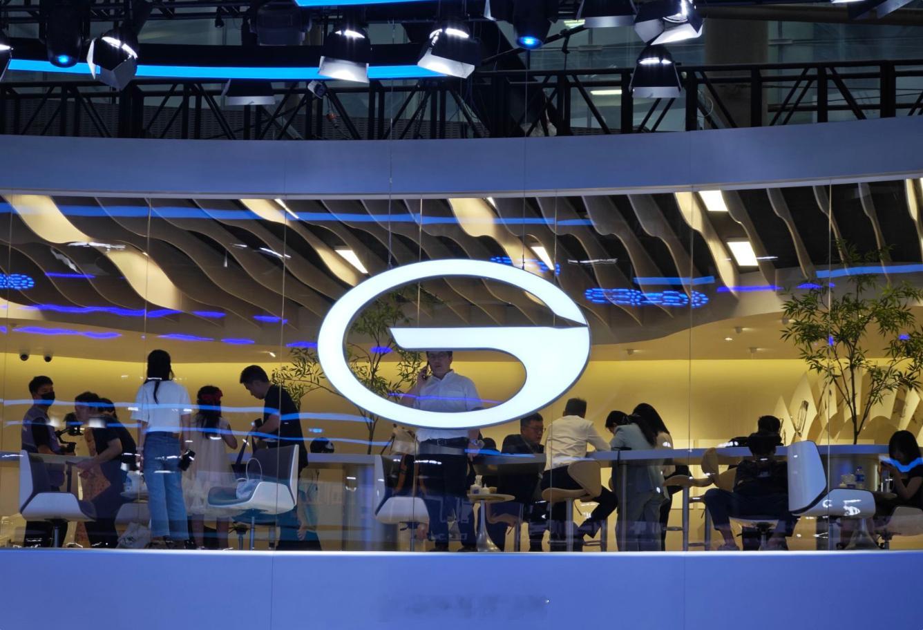 【网传汽车芯片半数由格力替代 广汽集团辟谣：相关表述并非事实】近日有网传消息称，