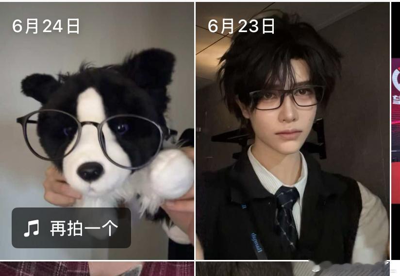 右边那个明天或者后天发 