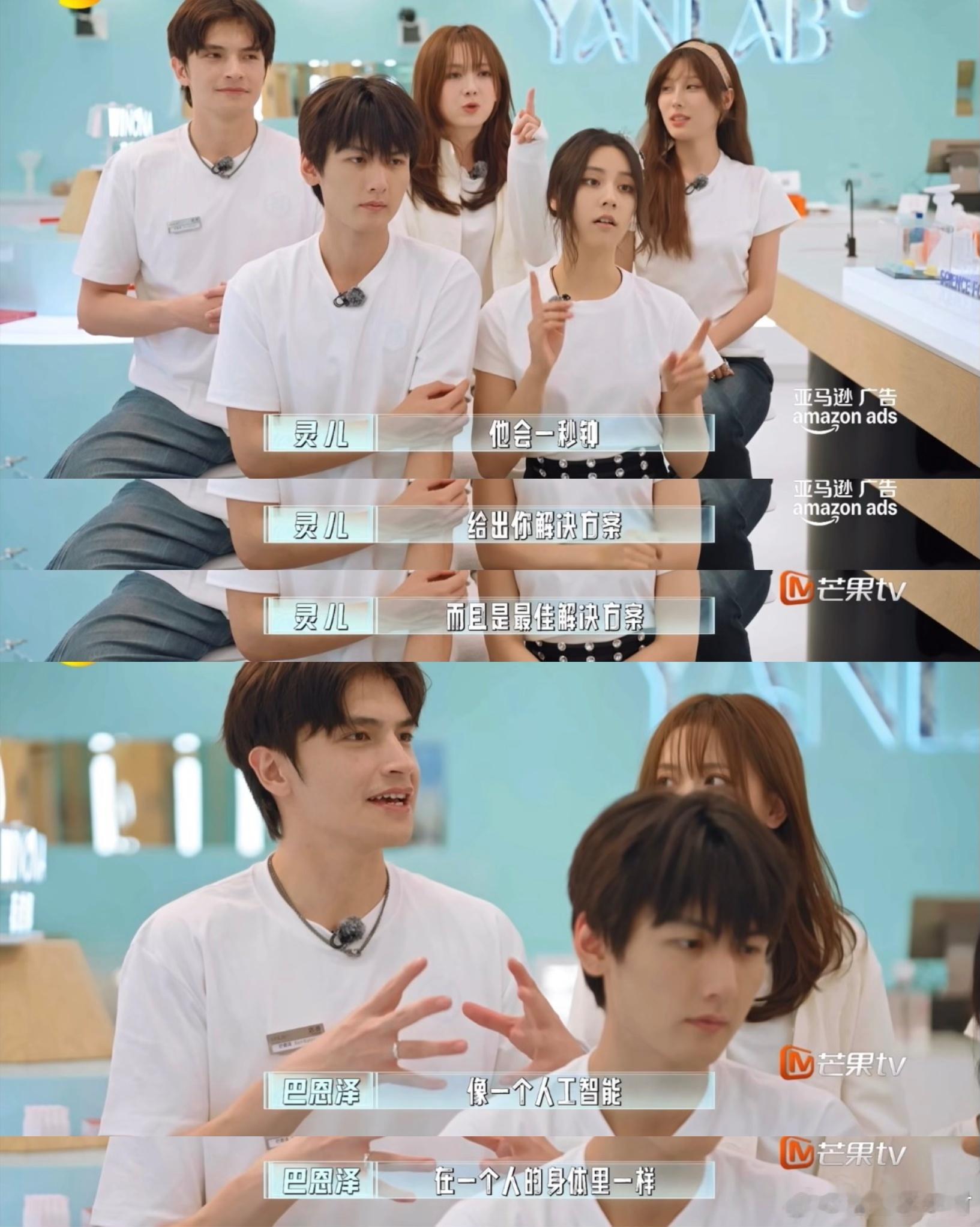 李佳琦只卷自己不卷同事李佳琦上岗一天经验十年看他对店员那种关心，不是礼貌，是条件