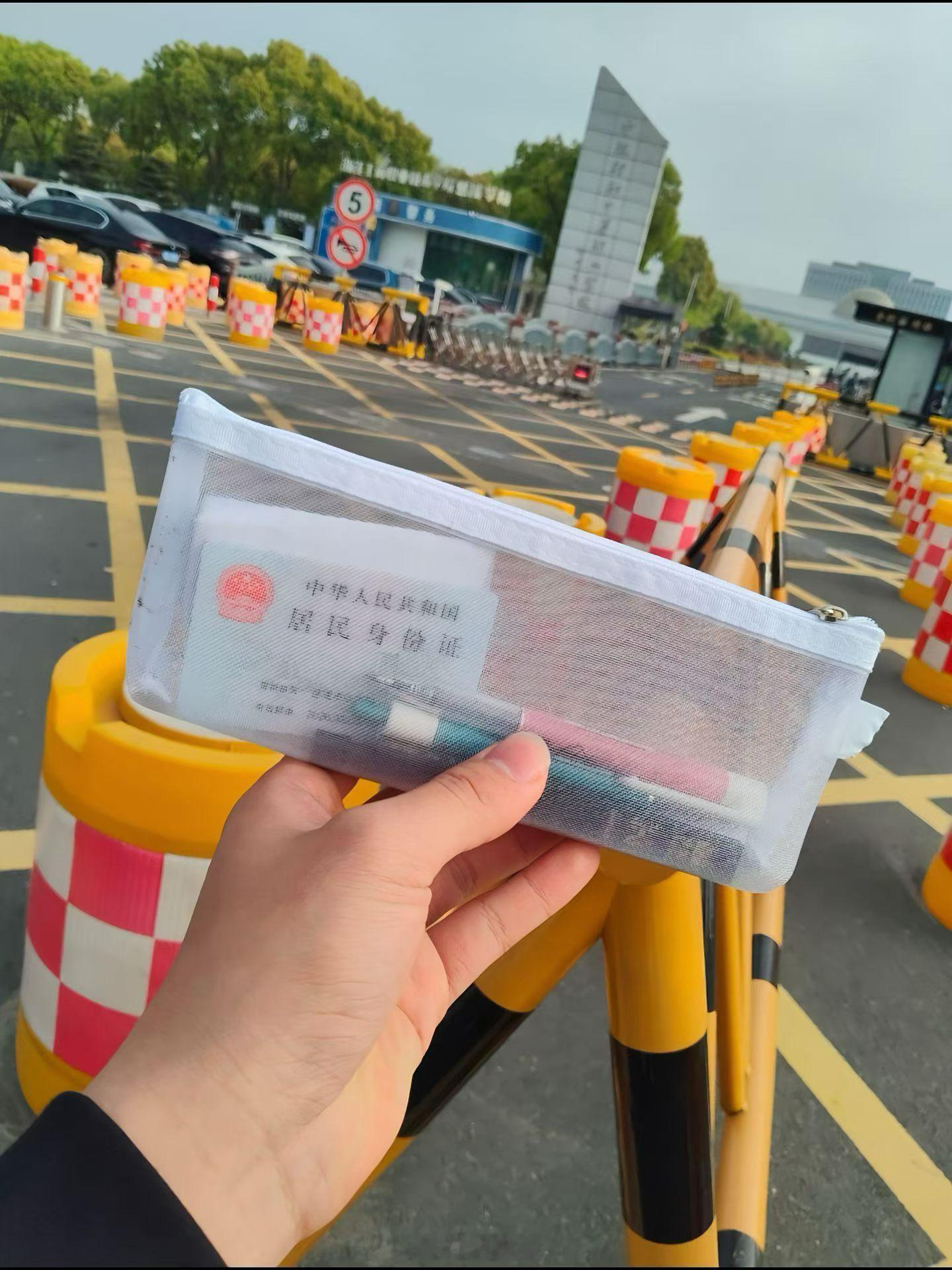 今年就不给你们加油了，今年要轮到我上场了，祝我高考大捷吧 深圳