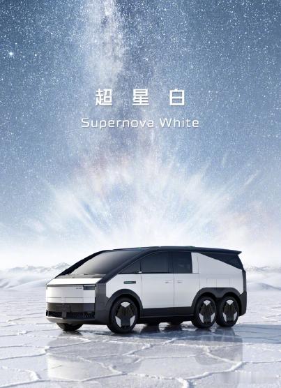 【何小鹏：希望把飞行汽车卖到全球更多国家，正在研发第二代产品】何小鹏透露，小鹏飞